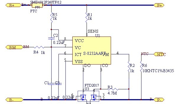 son şirket davası hakkında 7.4V 10Ah LCD reklam makinesi yedek güç kaynağı tasarım çözümü