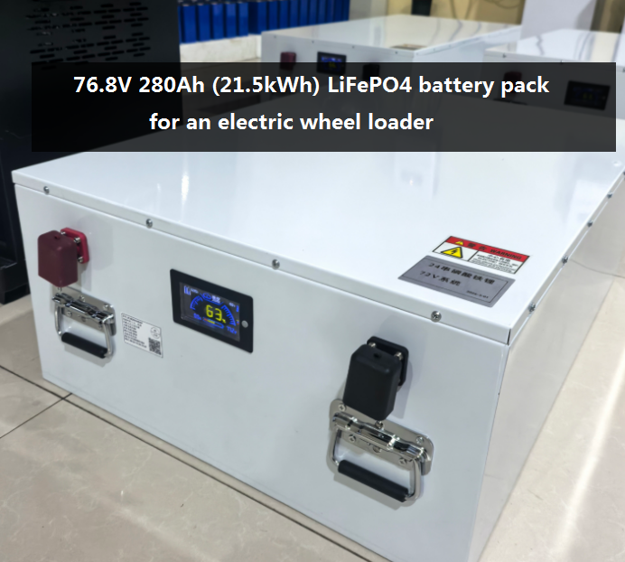 son şirket davası hakkında LFP Battery Pack for Electric Wheel Loader